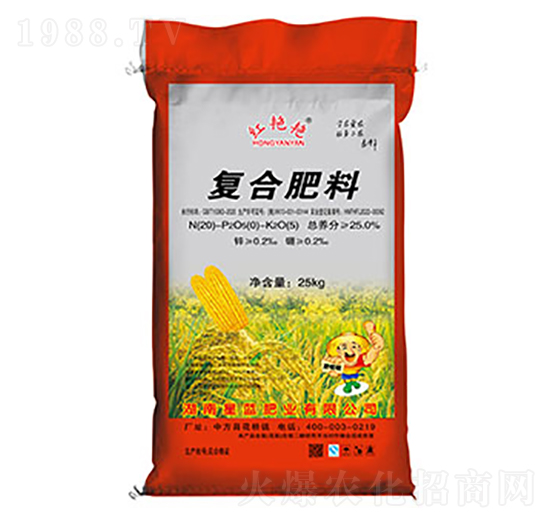 復合肥料20-0-5-紅艷艷-星藍肥業(yè)