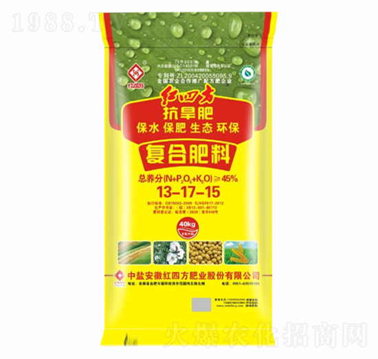 抗旱型復(fù)合肥料13-17-15-紅四方