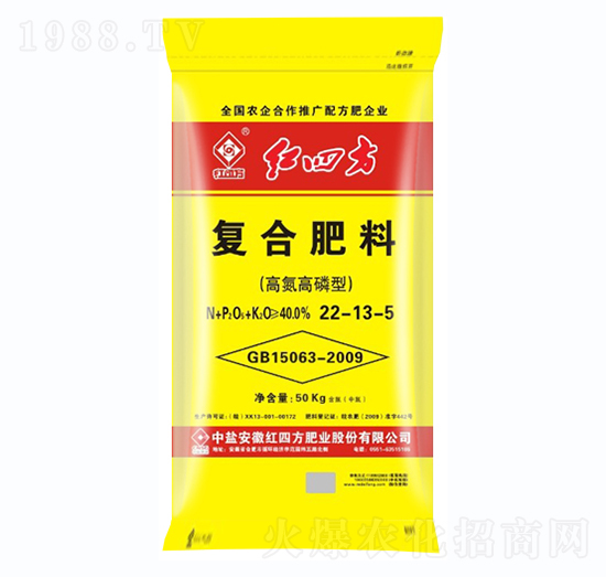 氯基高氮高磷型復合肥料22-13-5-紅四方