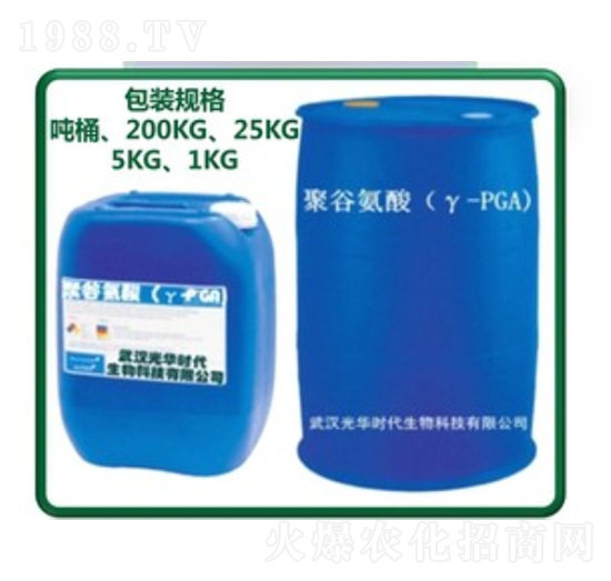 聚谷氨酸(Y-PGA)-光華時(shí)代