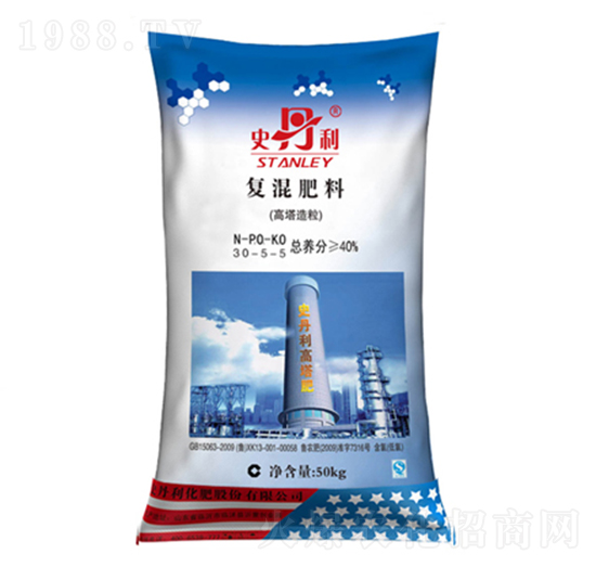 40kg復合肥料（含氯）30-5-5-史丹利