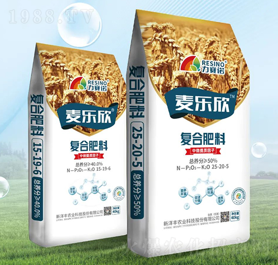 麥樂欣增效復(fù)合肥料-力賽諾-新洋豐肥業(yè)