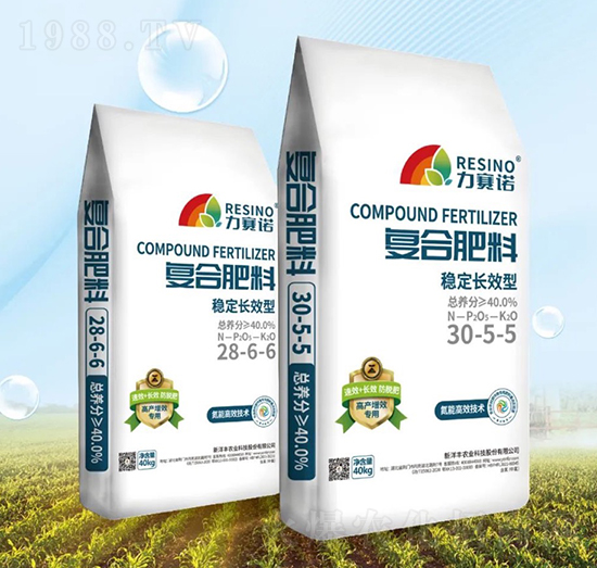 穩(wěn)定長效型復合肥料-力賽諾-新洋豐肥業(yè)