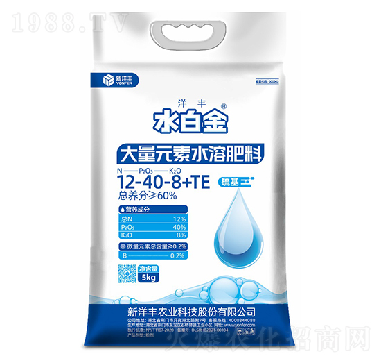 大量元素水溶肥料12-40-8+TE-水白金-新洋豐肥業(yè)