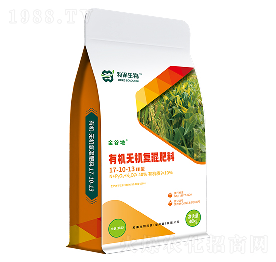 水稻專用有機(jī)-無機(jī)復(fù)混肥（III型）17-10-13-金谷地-和澤生物