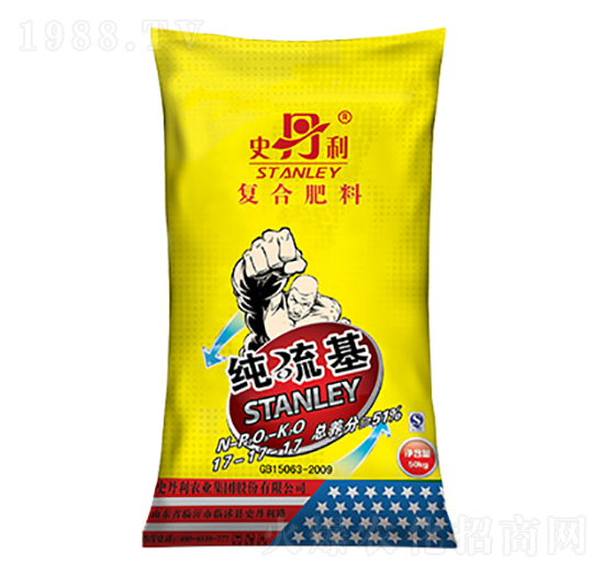 純硫基復合肥料17-17-17-史丹利