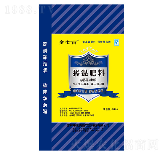 藍(lán)色包裝摻混肥料30-10-10-全七百-美盛嘉吉