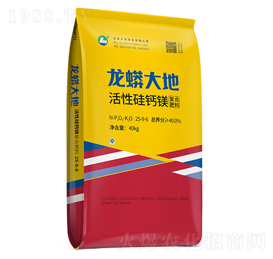 活性硅鈣鎂復(fù)合肥料25-9-6-龍蟒磷化工