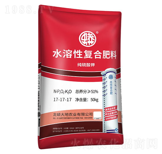 蟒牌水溶性復合肥17-17-17-龍蟒磷化工