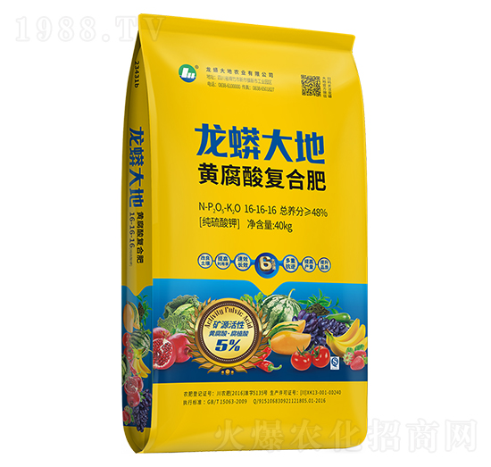 黃腐酸復(fù)合肥料16-16-16-龍蟒磷化工
