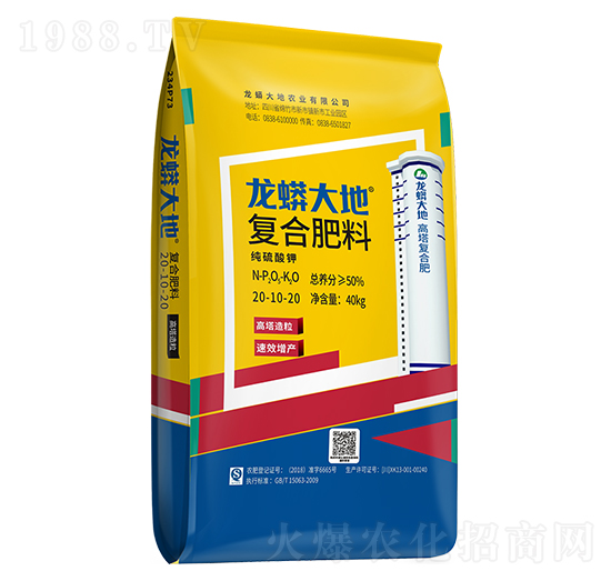 純硫酸鉀復(fù)合肥料20-10-20-龍蟒磷化工