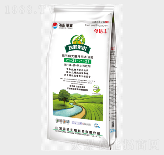 大量元素水溶肥料21-21-21+21-今易豐-海韻生物
