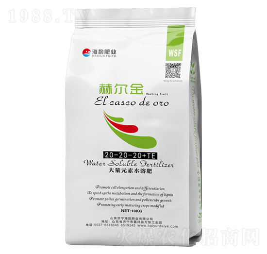 平衡型大量元素水溶肥料20-20-20+B+Zn+TE-赫爾金-海韻生物