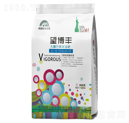 高氮型大量元素水溶肥33-10-10+B+Zn+TE-望博豐-海韻生物