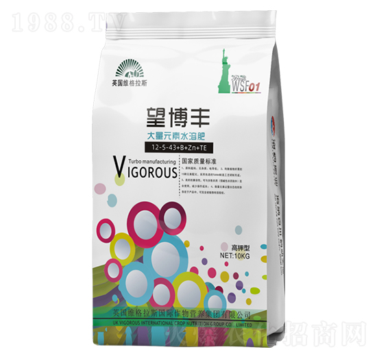 高鉀型大量元素水溶肥12-5-43+B+Zn+TE-望博豐-海韻生物