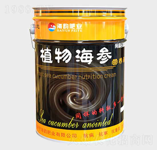 植物海參營養(yǎng)液-海韻生物