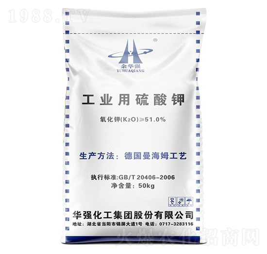 工業(yè)用硫酸鉀-余華強-華強化工集團(tuán)