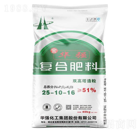雙高塔造粒復合肥料25-10-16-余華強-華強化工集團
