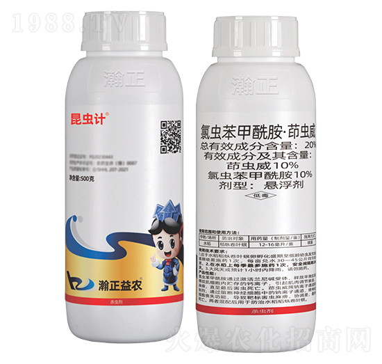 20%���x�������������x���Ҹ���-���xӋ-������r