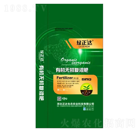 有機(jī)無機(jī)復(fù)混肥-綠正達(dá)