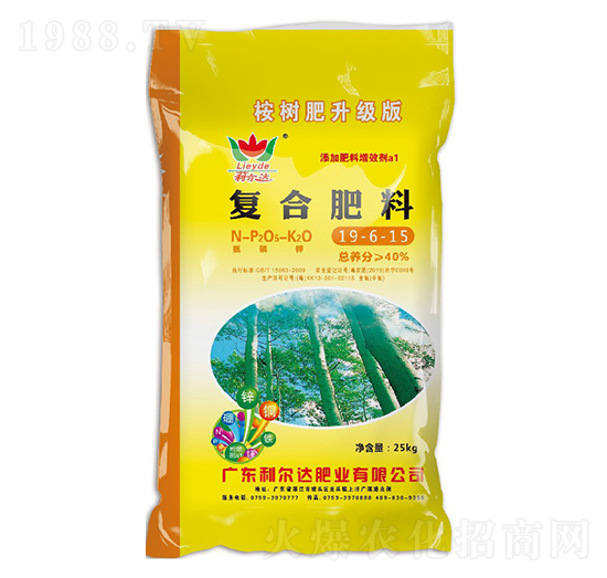 桉樹專用復(fù)合肥料19-6-15-利爾達肥業(yè)