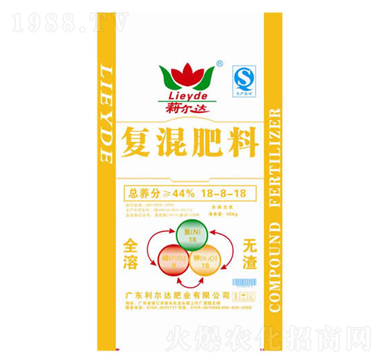高效全溶型硝硫基復(fù)混肥料18-8-18-利爾達(dá)肥業(yè)