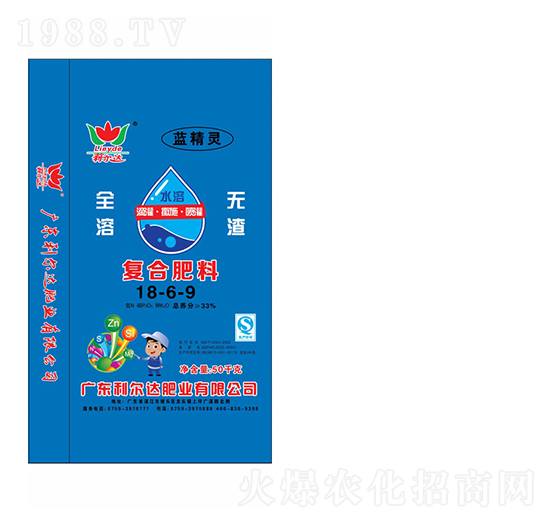全水溶復(fù)合肥料18-6-9-綠箭客-利爾達(dá)肥業(yè)