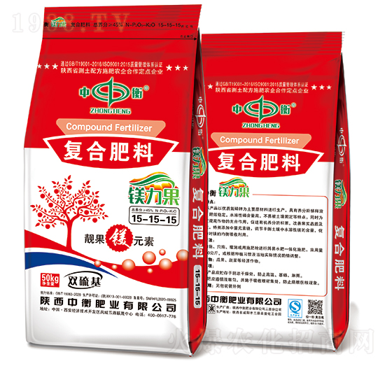 鎂力果復(fù)合肥料15-15-15（雙硫基）-中衡