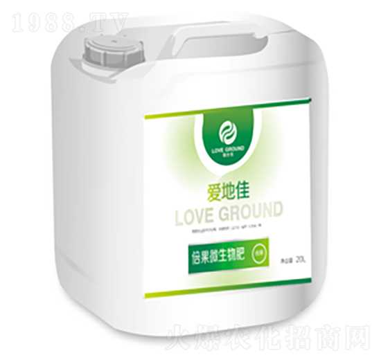 倍果微生物肥（20L）-愛(ài)地佳