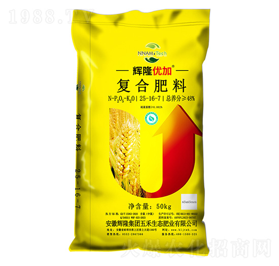 復合肥料25-16-7-輝隆優(yōu)加-輝隆集團