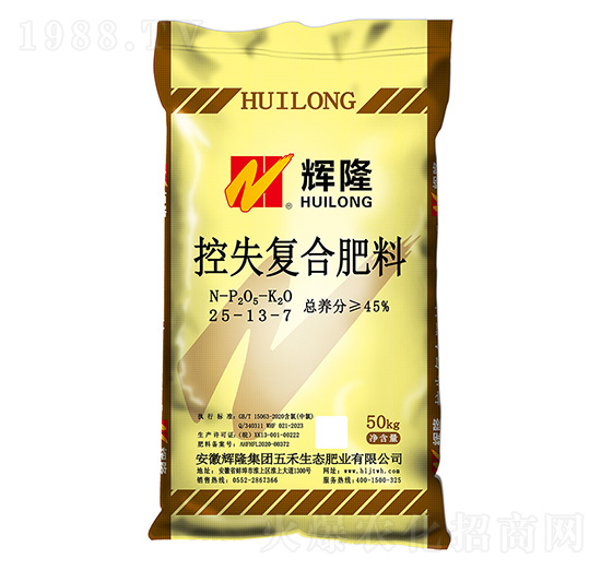 控失復(fù)合肥料25-13-7-輝隆集團(tuán)