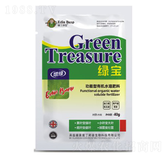 功能型有機(jī)水溶肥料-綠寶-愛丁邦普