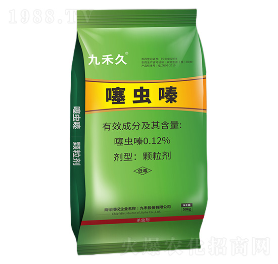 0.12%噻蟲(chóng)嗪-九禾九-九禾