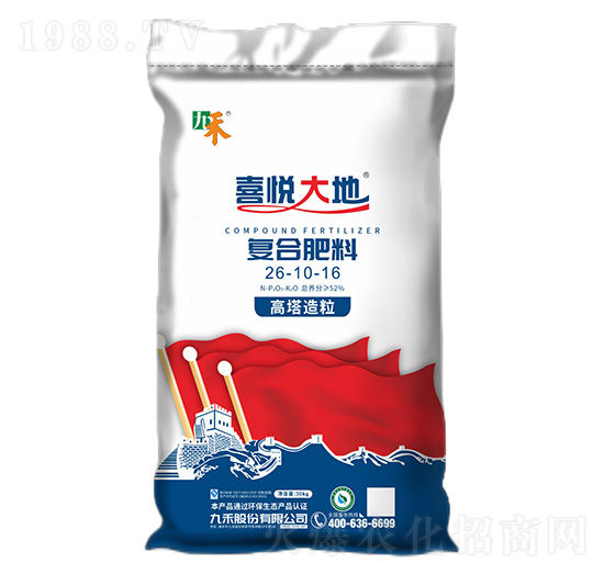 復合肥料26-10-16-喜悅大地-九禾
