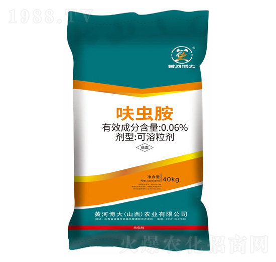 0.06%呋蟲胺可溶粒劑-黃河博大-凱美佳肥業(yè)