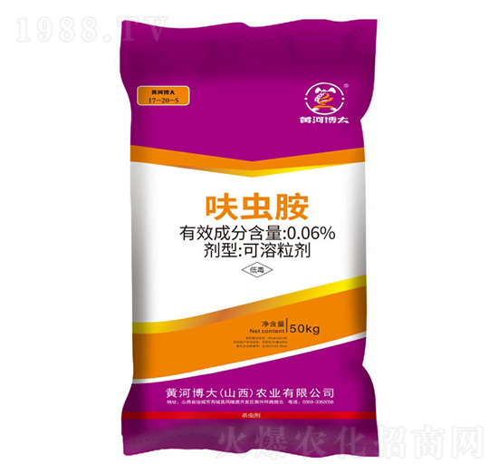 0.06%呋蟲胺（50kg）17-20-5-黃河博大-凱美佳肥業(yè)