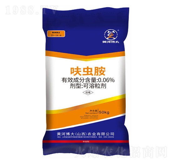 0.06%呋蟲胺藥肥（50kg）25-14-6-黃河博大-凱美佳肥業(yè)