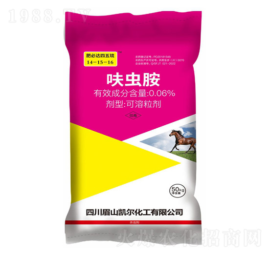 0.06%呋蟲(chóng)胺藥肥（50kg）14-15-16-肥必達(dá)-凱美佳肥業(yè)