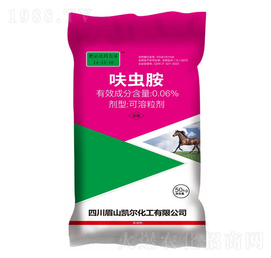 50kg呋蟲胺藥肥14-15-16-肥必達-凱美佳肥業(yè)