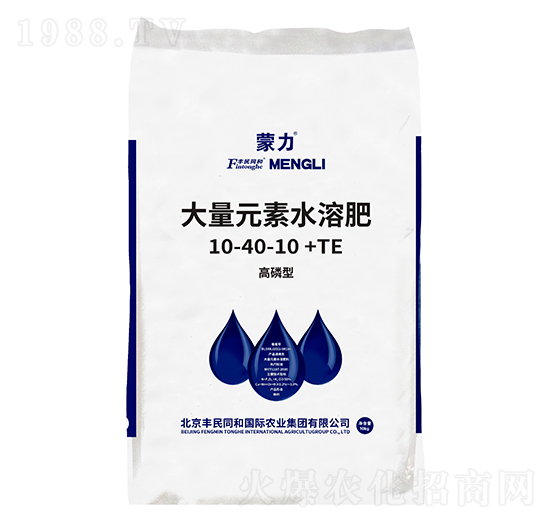 蒙力高磷型大量元素水溶肥-和潤(rùn)農(nóng)業(yè)