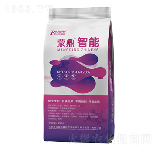 蒙鼎智能-和潤農業(yè)