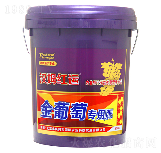 金葡萄專用肥-漢姆紅運(yùn)-和潤(rùn)農(nóng)業(yè)