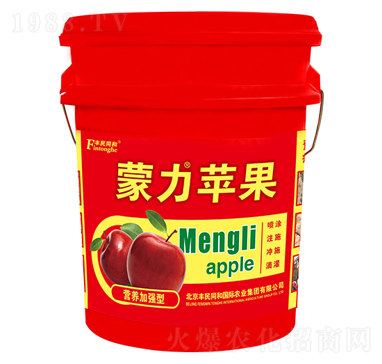 蒙力蘋果-和潤農(nóng)業(yè)