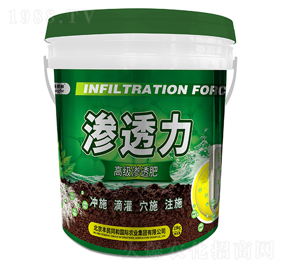 滲透力-和潤(rùn)農(nóng)業(yè)