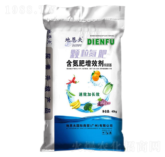 純硫基含氮肥增效劑-顆粒氮肥-地恩夫-和莊肥業(yè)