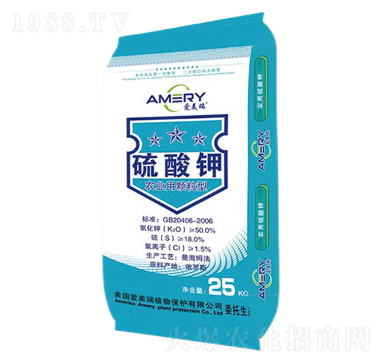 農(nóng)業(yè)用顆粒鋅硫酸鉀-愛(ài)美瑞