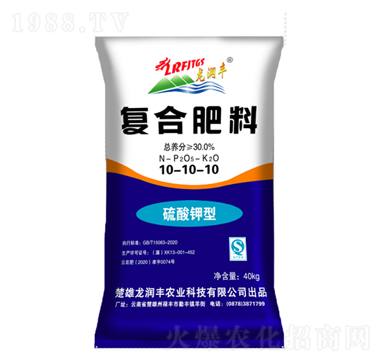 硫酸鉀型復合肥料10-10-10-龍潤豐