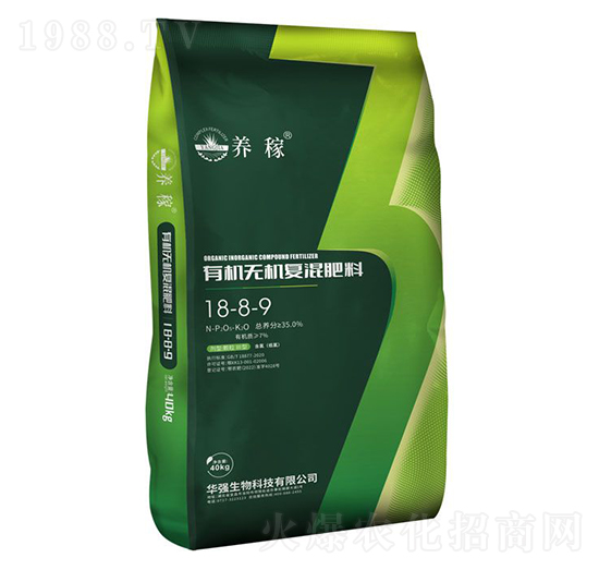 有機無機復混肥料18-8-9-養(yǎng)稼-華強化工集團