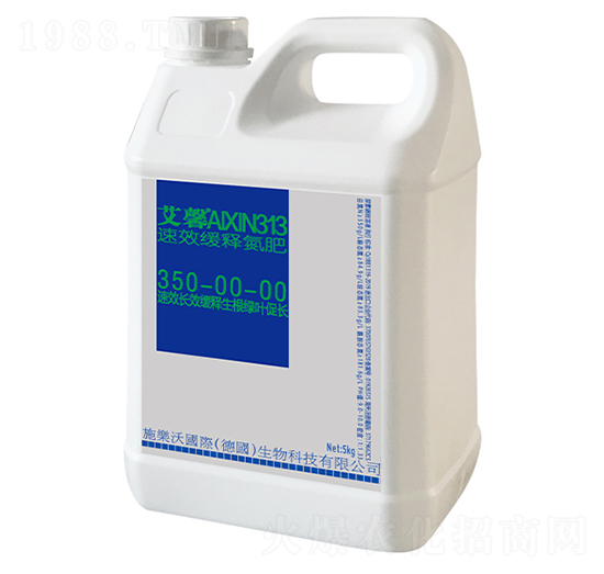 緩釋氮肥350-00-00-艾馨-金波爾