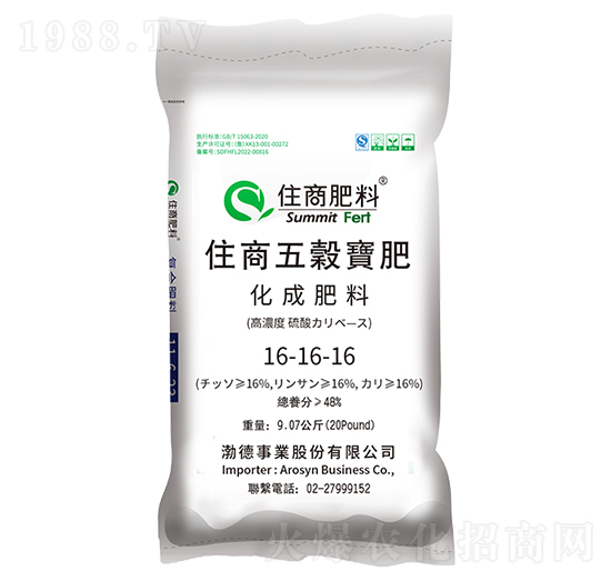 ��(f��)�Ϸ���16-16-16���R���������Ĵ�������̩����-ס�̷���